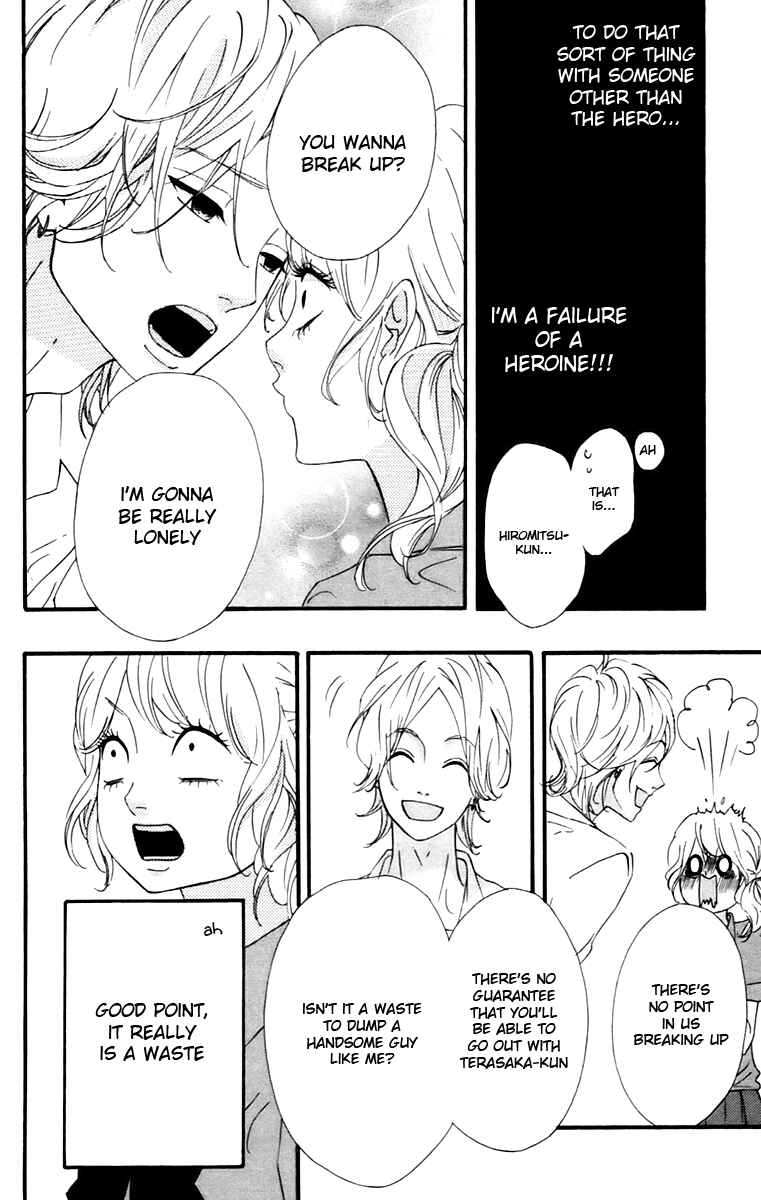 Page 11 Chapter 9 No Longer a Heroine