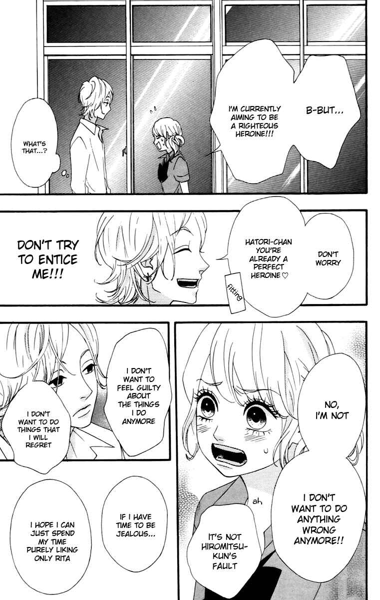 Page 12 Chapter 9 No Longer a Heroine