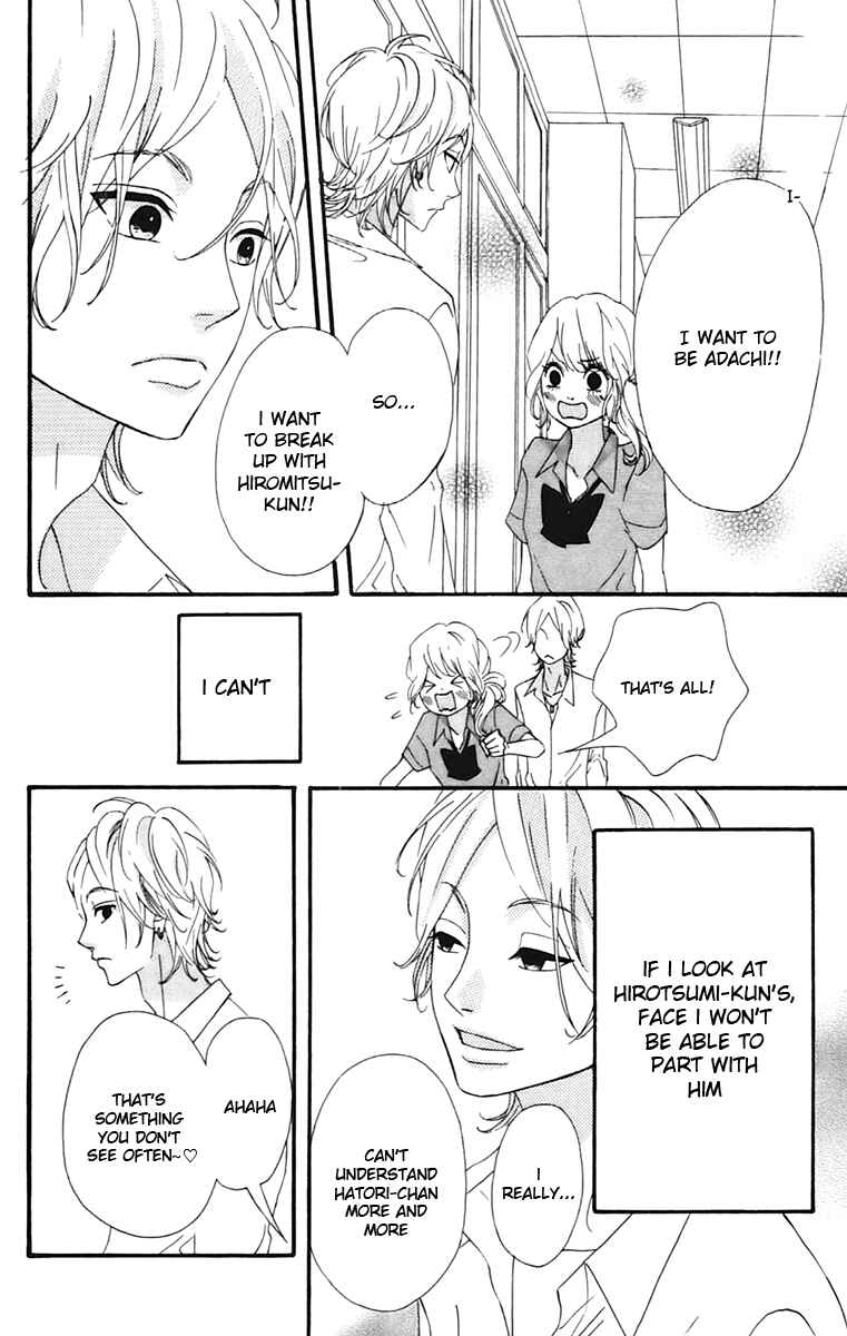 Page 13 Chapter 9 No Longer a Heroine