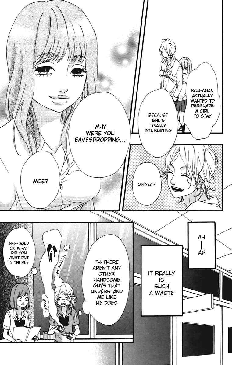Page 14 Chapter 9 No Longer a Heroine