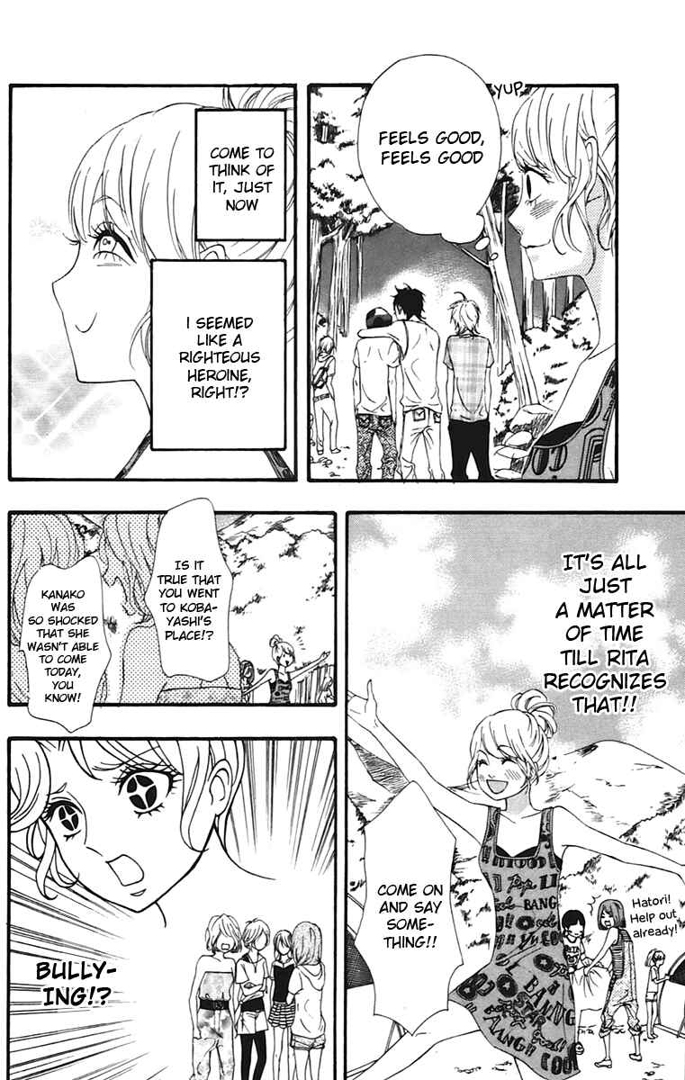 Page 21 Chapter 9 No Longer a Heroine
