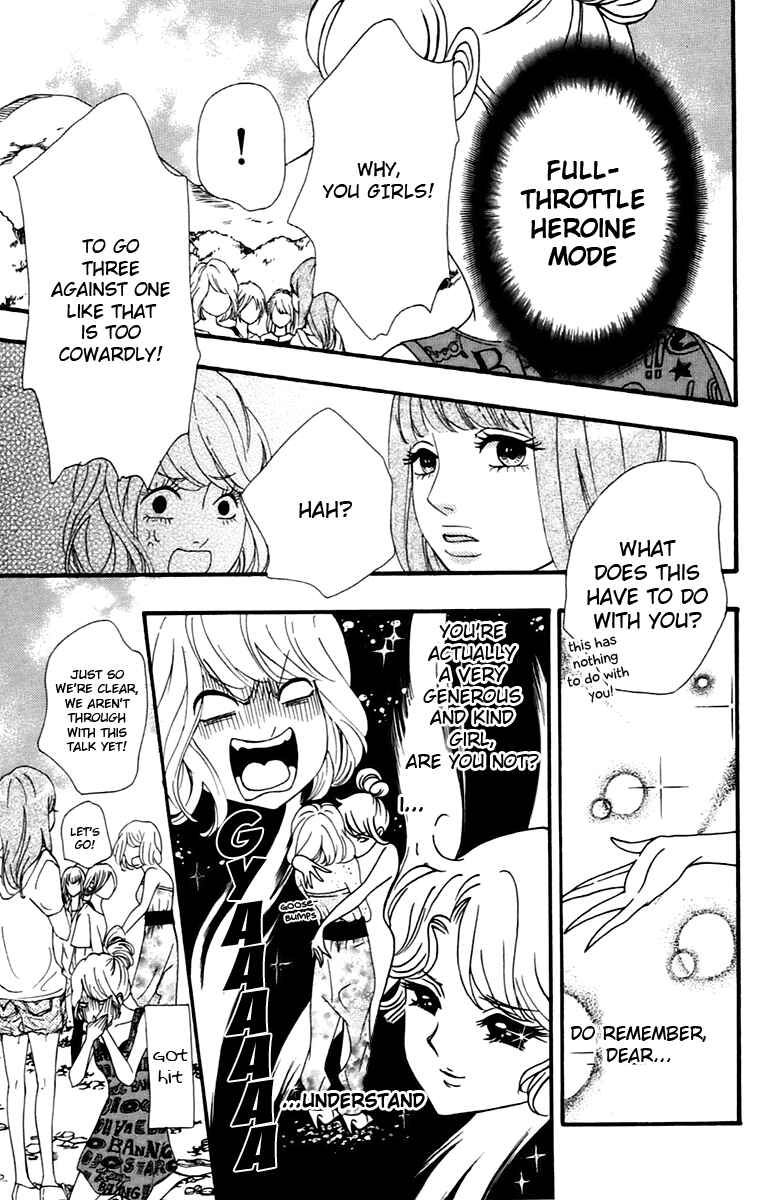 Page 22 Chapter 9 No Longer a Heroine