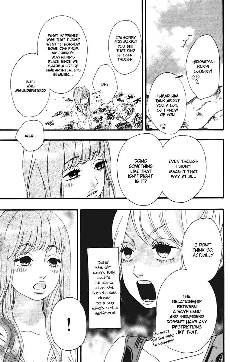 Page 24 Chapter 9 No Longer a Heroine