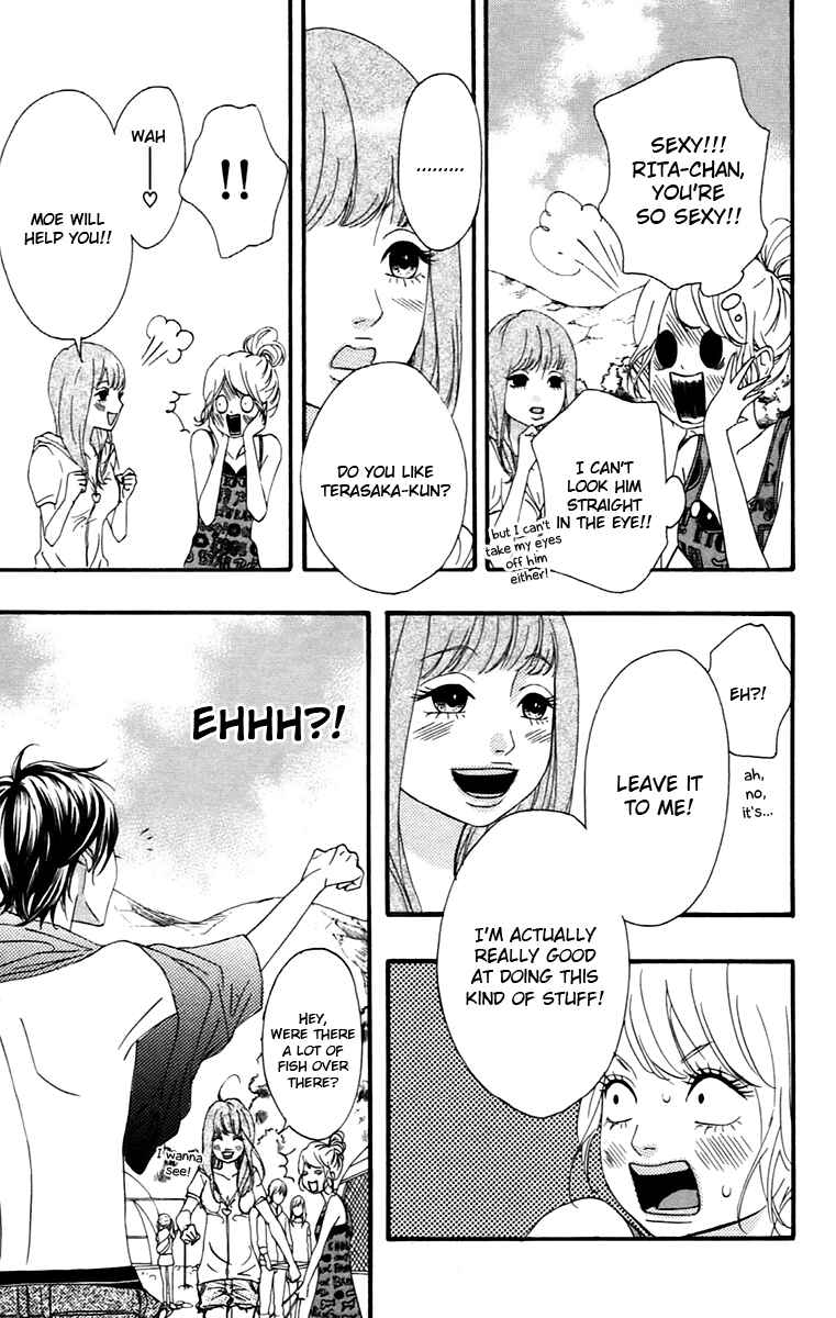 Page 26 Chapter 9 No Longer a Heroine