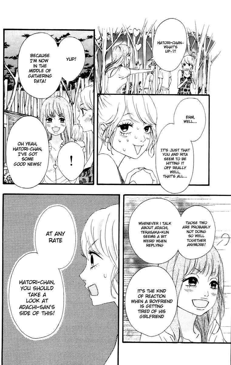 Page 31 Chapter 9 No Longer a Heroine
