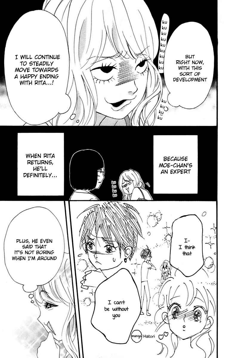 Page 34 Chapter 9 No Longer a Heroine
