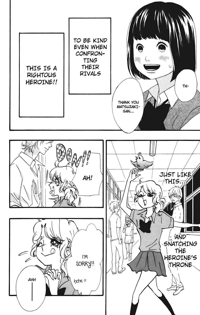 Page 9 Chapter 9 No Longer a Heroine
