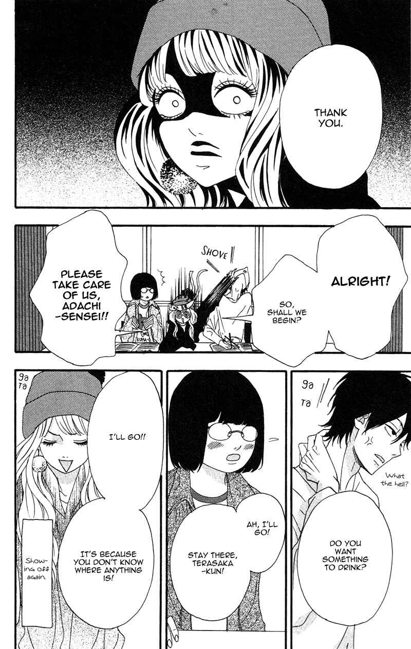 Page 12 Chapter 2 No Longer a Heroine