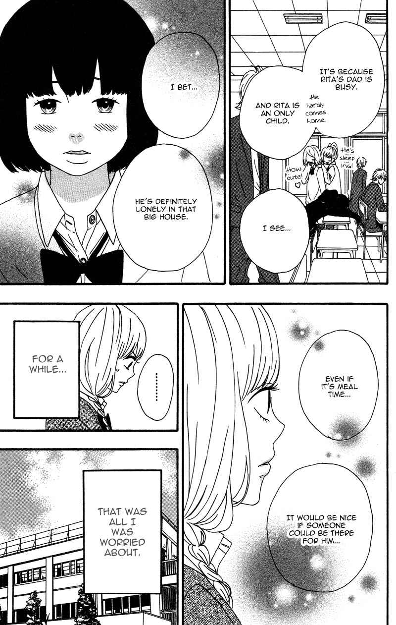Page 19 Chapter 2 No Longer a Heroine