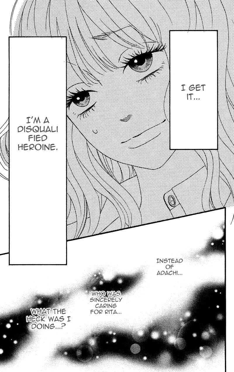 Page 31 Chapter 2 No Longer a Heroine