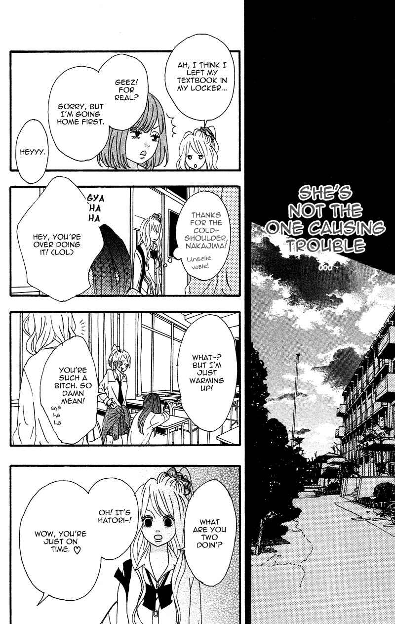 Page 32 Chapter 2 No Longer a Heroine
