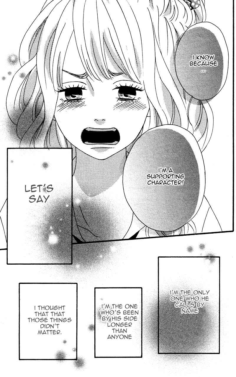 Page 35 Chapter 2 No Longer a Heroine