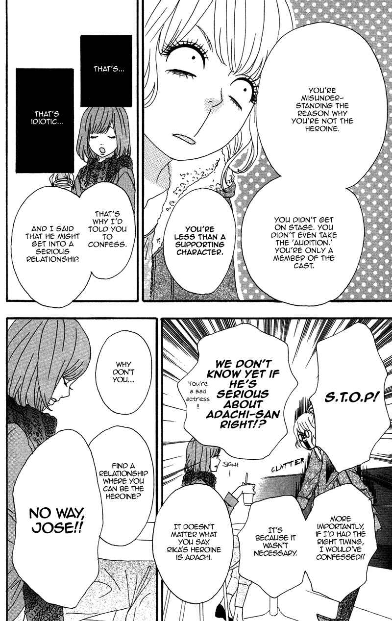 Page 4 Chapter 2 No Longer a Heroine