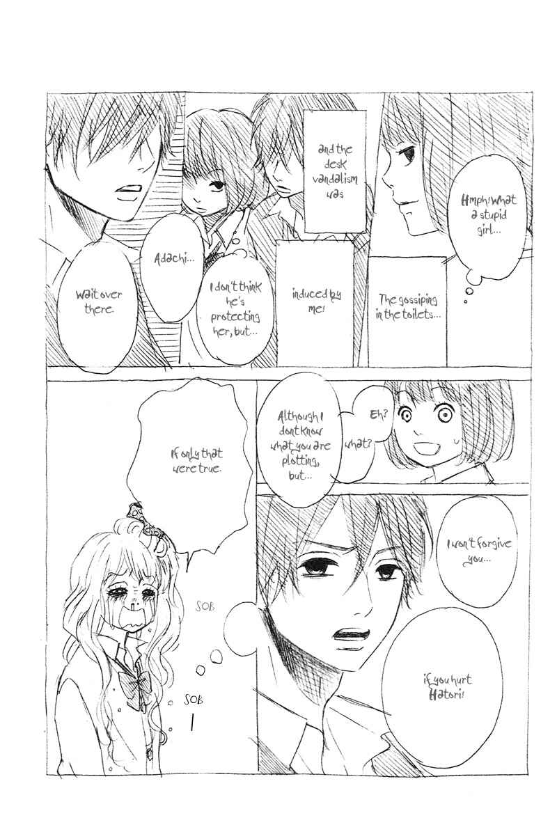 Page 44 Chapter 2 No Longer a Heroine