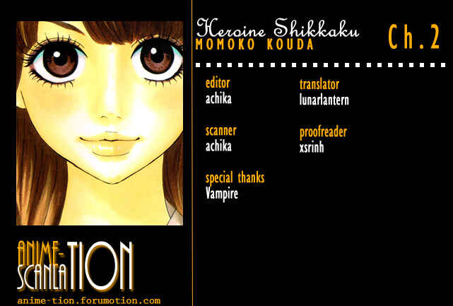 Page 45 Chapter 2 No Longer a Heroine