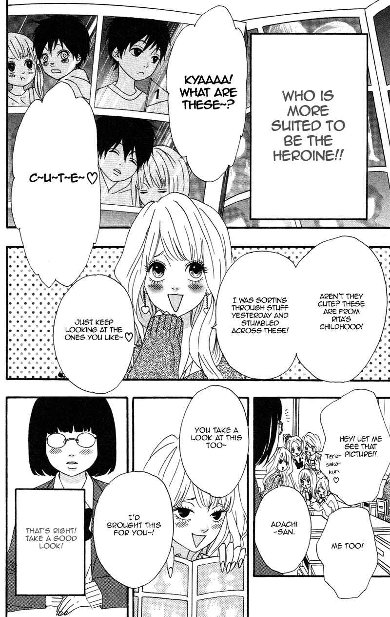 Page 6 Chapter 2 No Longer a Heroine