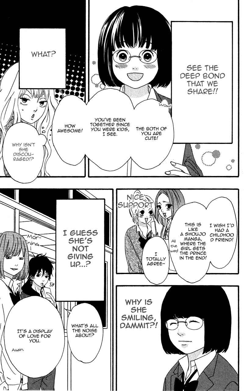 Page 7 Chapter 2 No Longer a Heroine