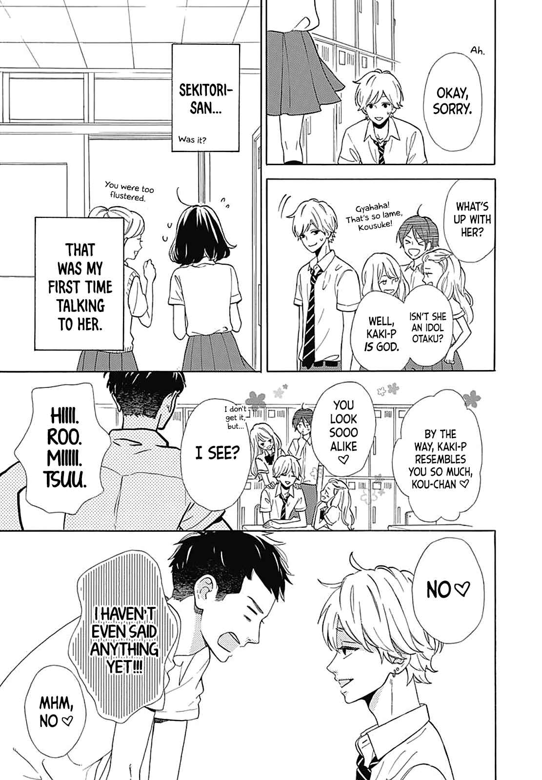 Page 10 Chapter 36.5 No Longer a Heroine