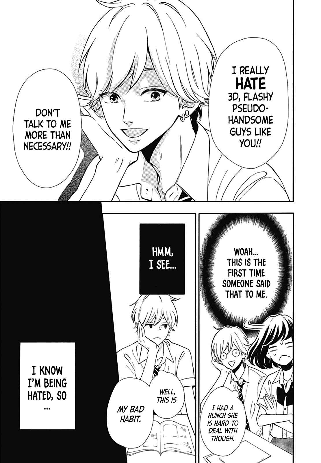 Page 14 Chapter 36.5 No Longer a Heroine