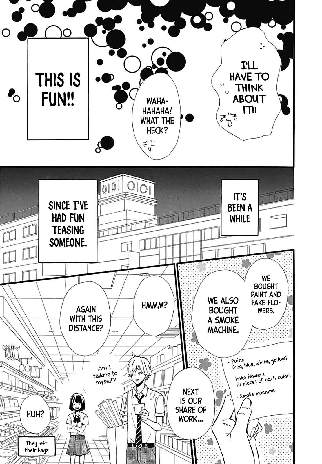 Page 24 Chapter 36.5 No Longer a Heroine
