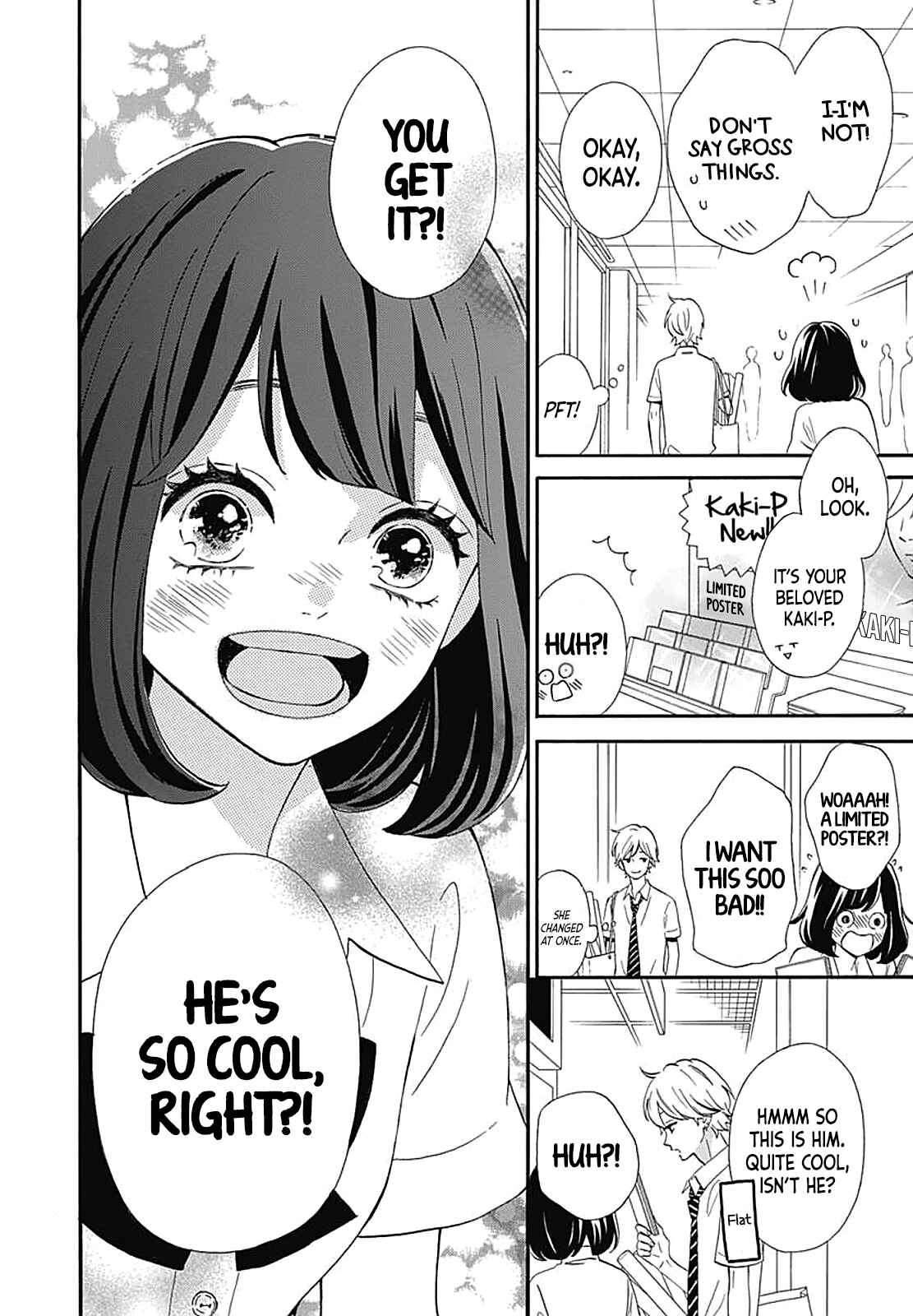 Page 27 Chapter 36.5 No Longer a Heroine
