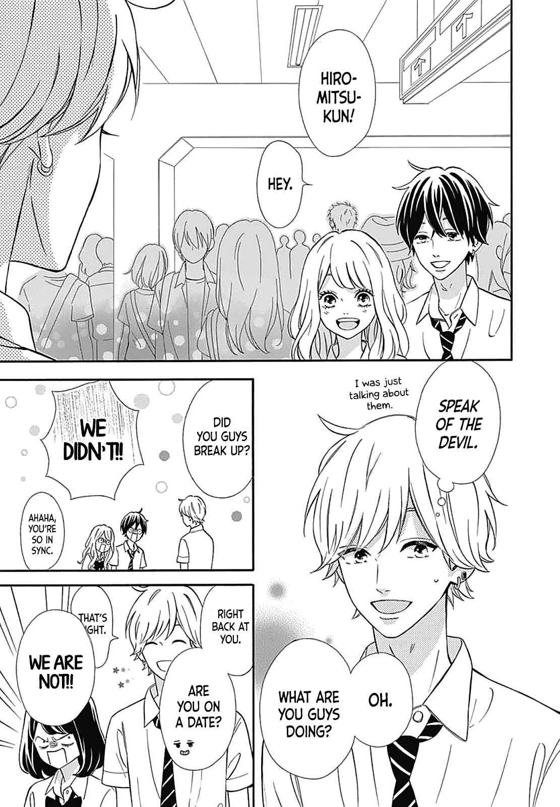 Page 34 Chapter 36.5 No Longer a Heroine
