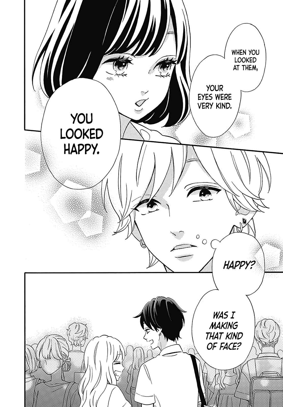 Page 37 Chapter 36.5 No Longer a Heroine