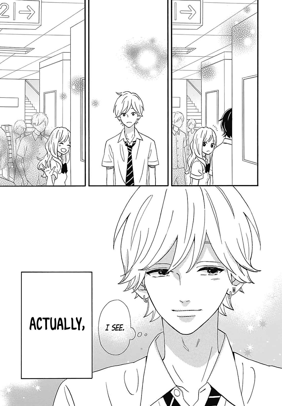 Page 38 Chapter 36.5 No Longer a Heroine