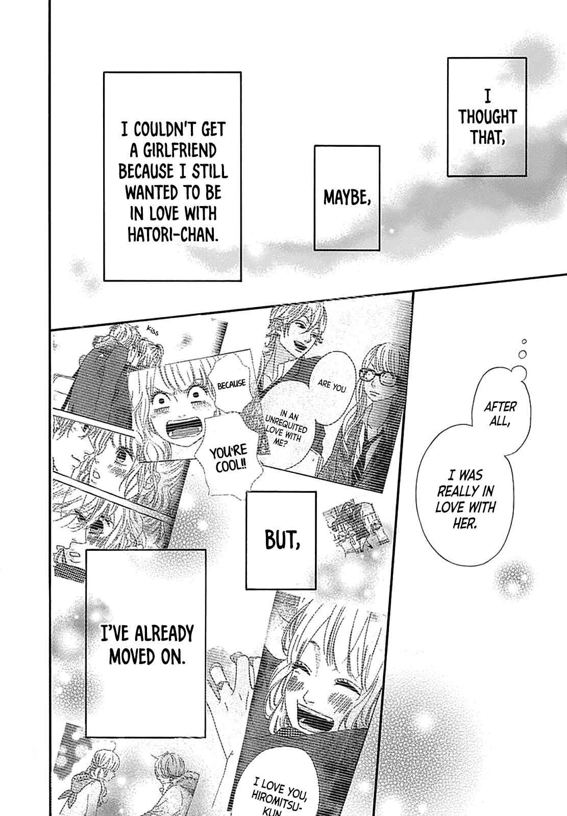 Page 39 Chapter 36.5 No Longer a Heroine