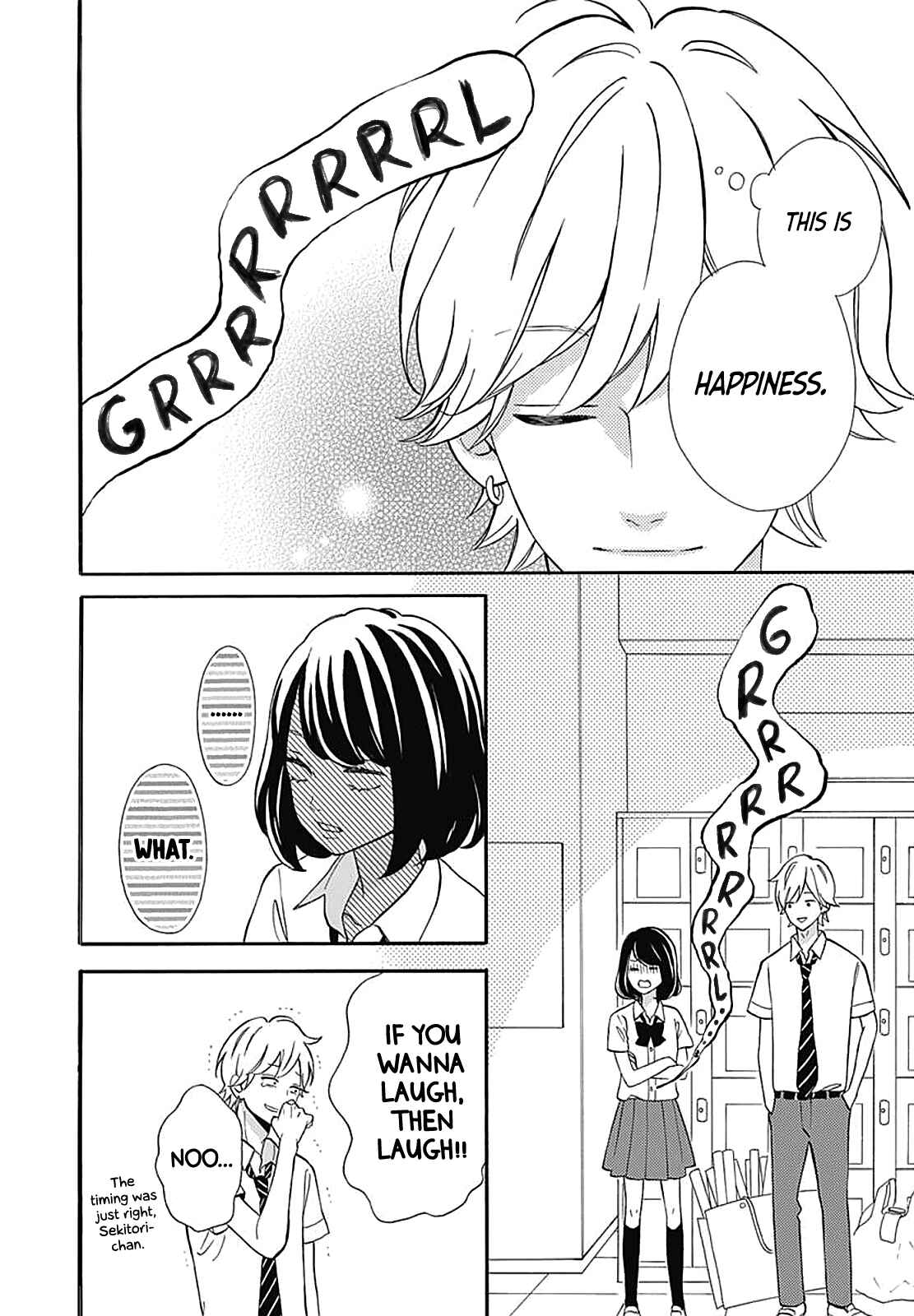 Page 41 Chapter 36.5 No Longer a Heroine
