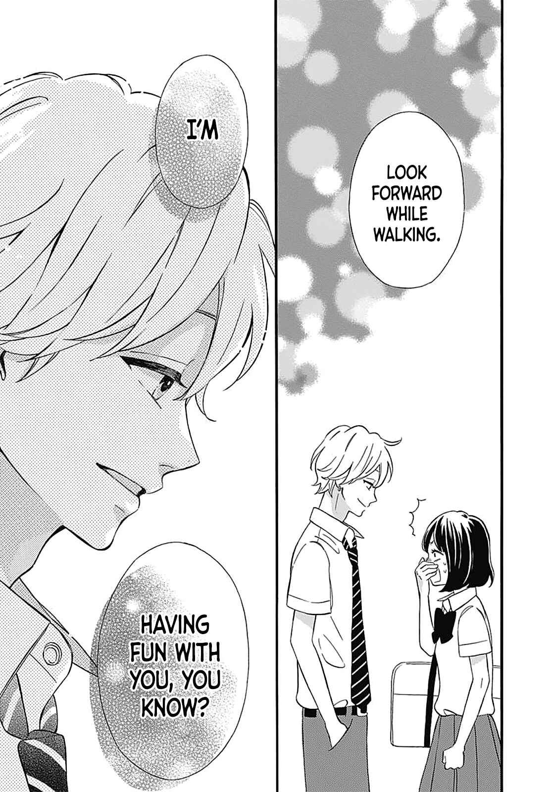 Page 44 Chapter 36.5 No Longer a Heroine