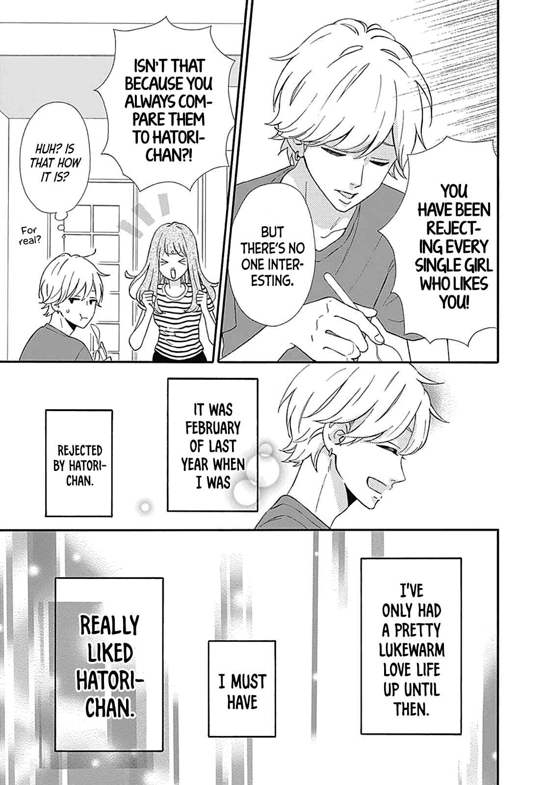 Page 6 Chapter 36.5 No Longer a Heroine