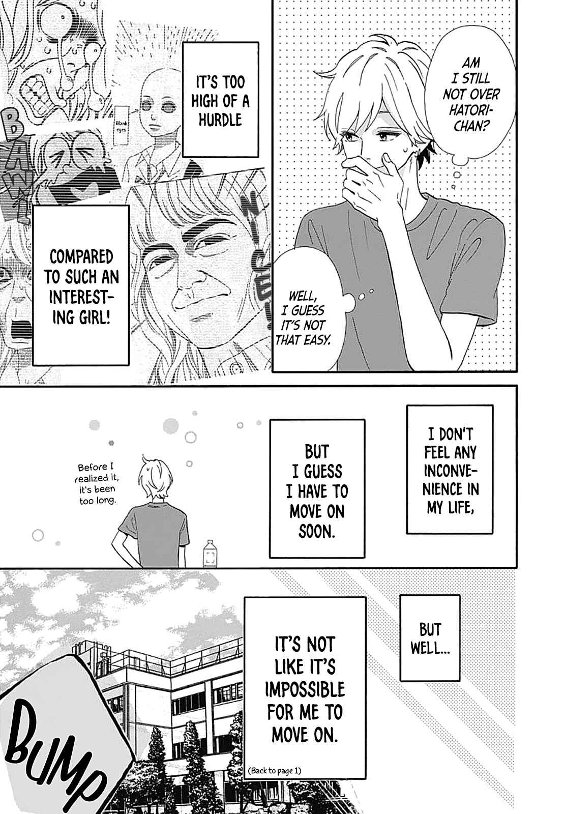 Page 8 Chapter 36.5 No Longer a Heroine