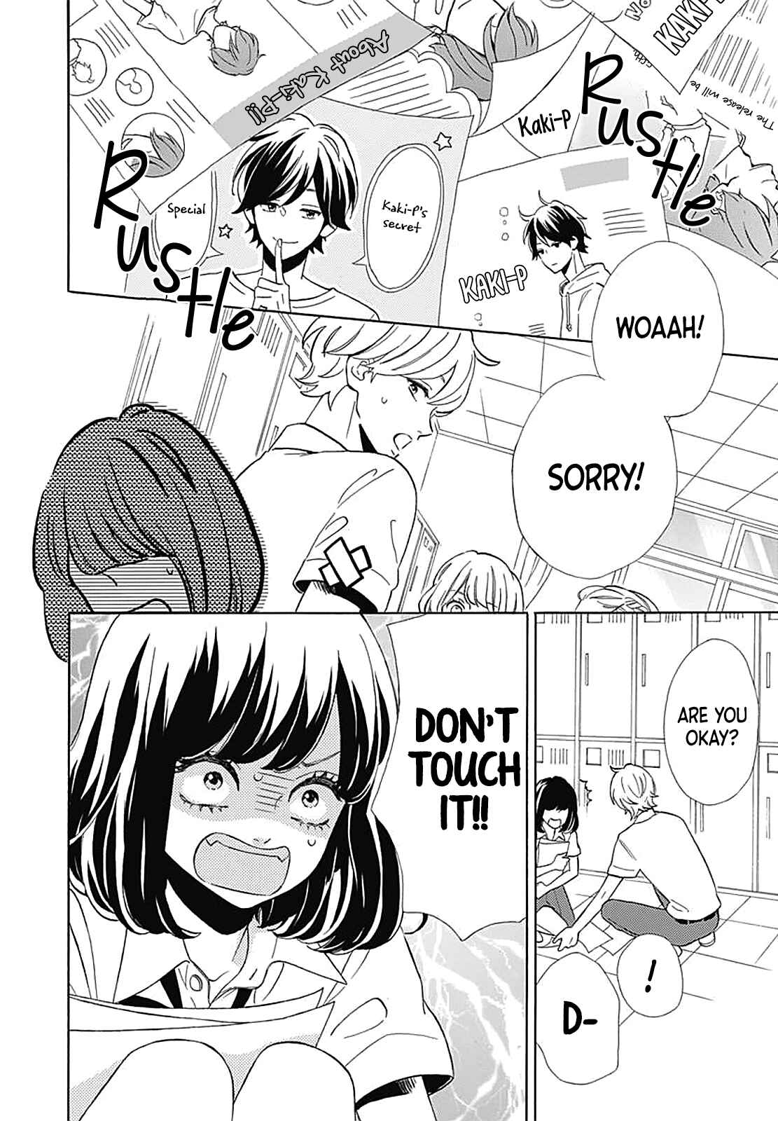 Page 9 Chapter 36.5 No Longer a Heroine