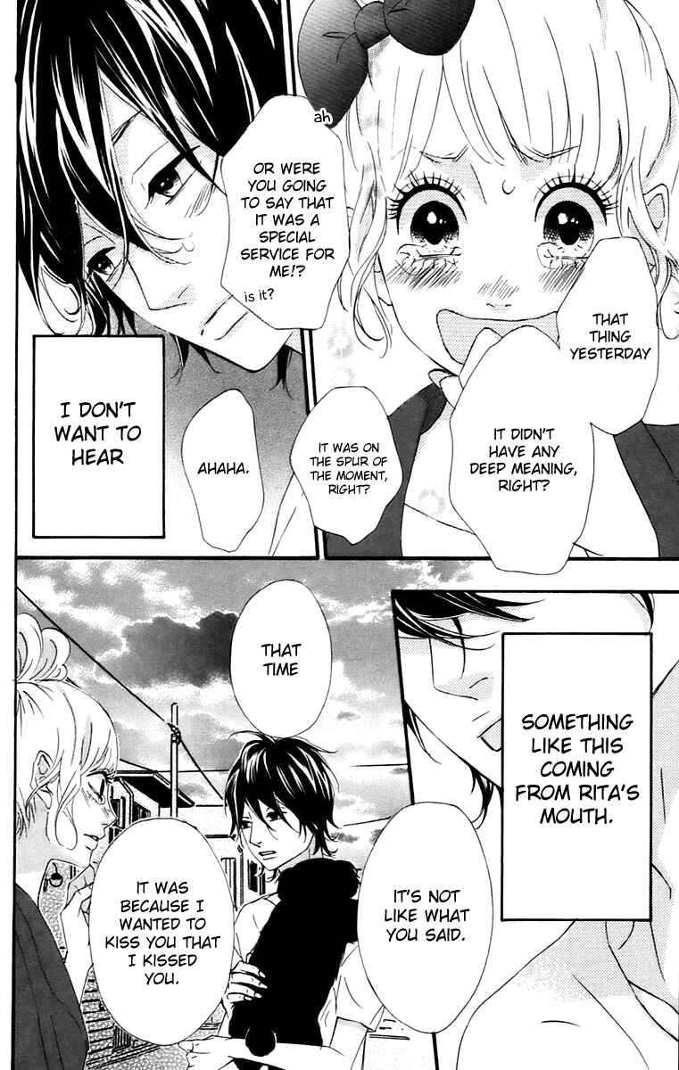 Page 16 Chapter 12 No Longer a Heroine