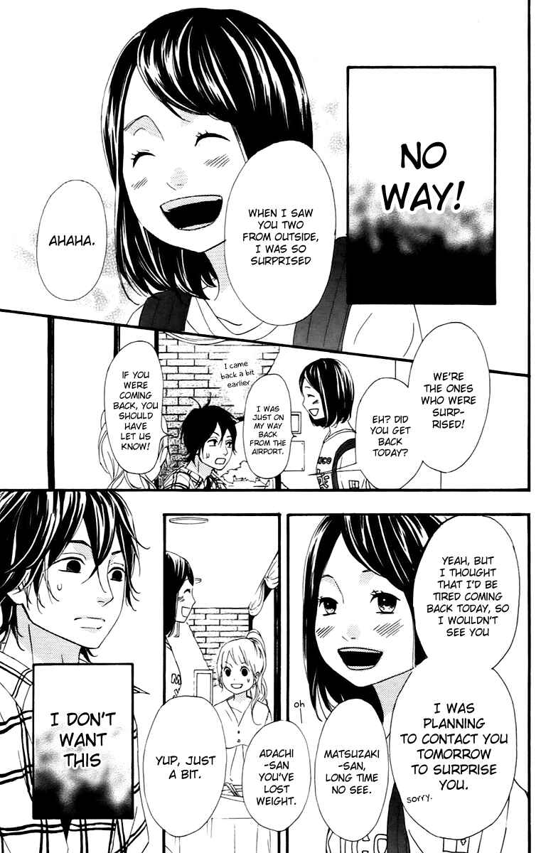 Page 27 Chapter 12 No Longer a Heroine