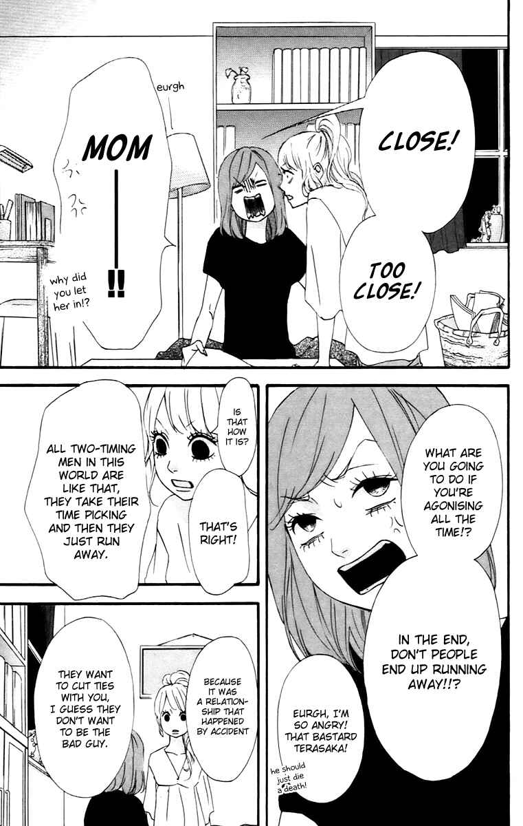 Page 37 Chapter 12 No Longer a Heroine