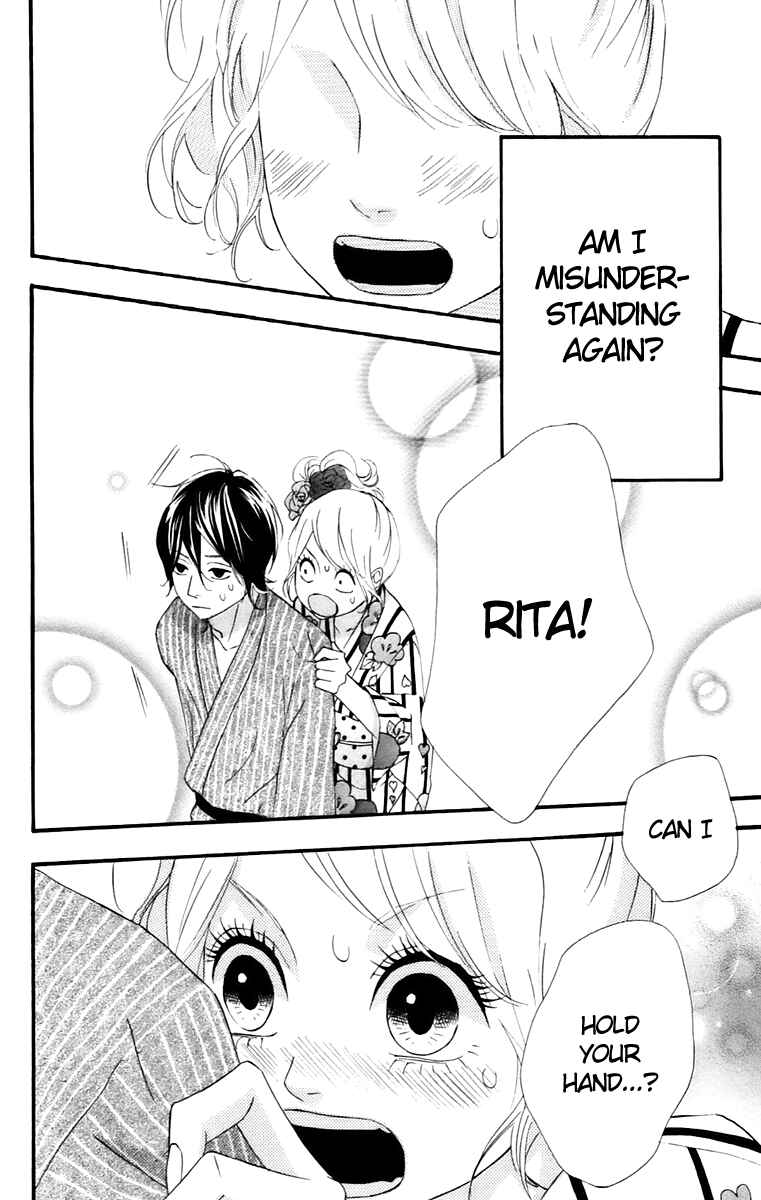Page 6 Chapter 12 No Longer a Heroine