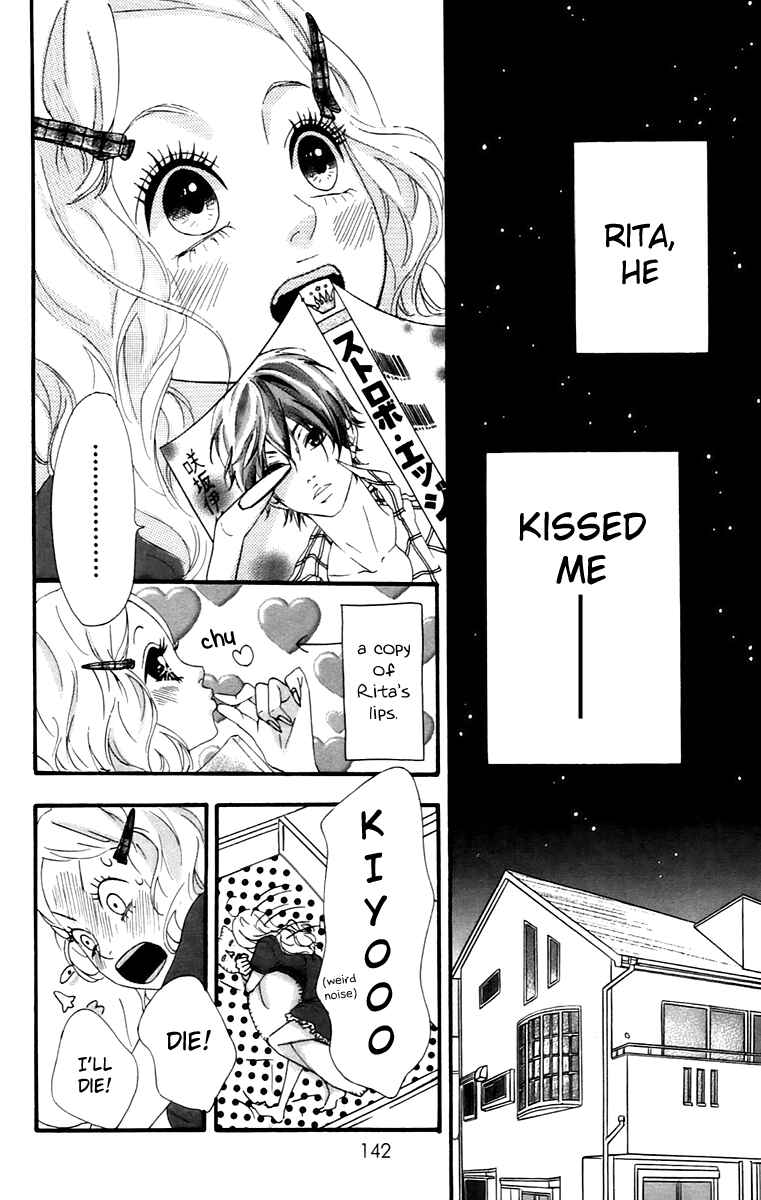 Page 8 Chapter 12 No Longer a Heroine