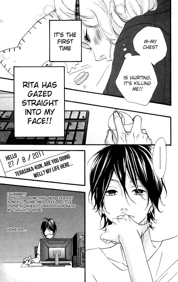 Page 9 Chapter 12 No Longer a Heroine