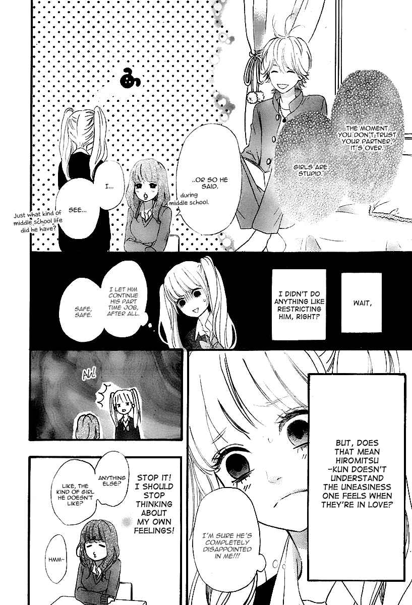 Page 16 Chapter 33 No Longer a Heroine