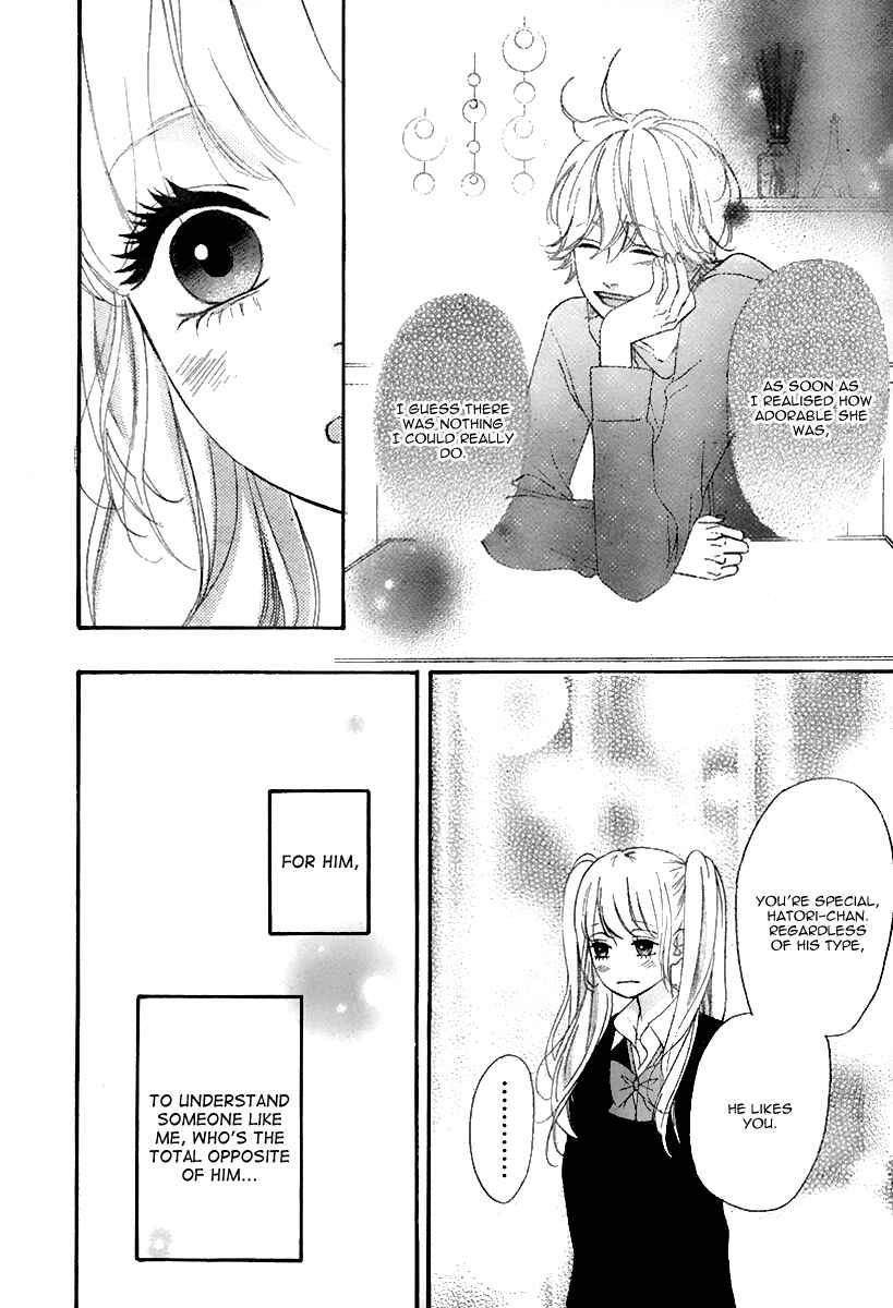 Page 18 Chapter 33 No Longer a Heroine