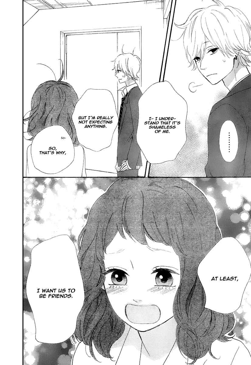 Page 32 Chapter 33 No Longer a Heroine