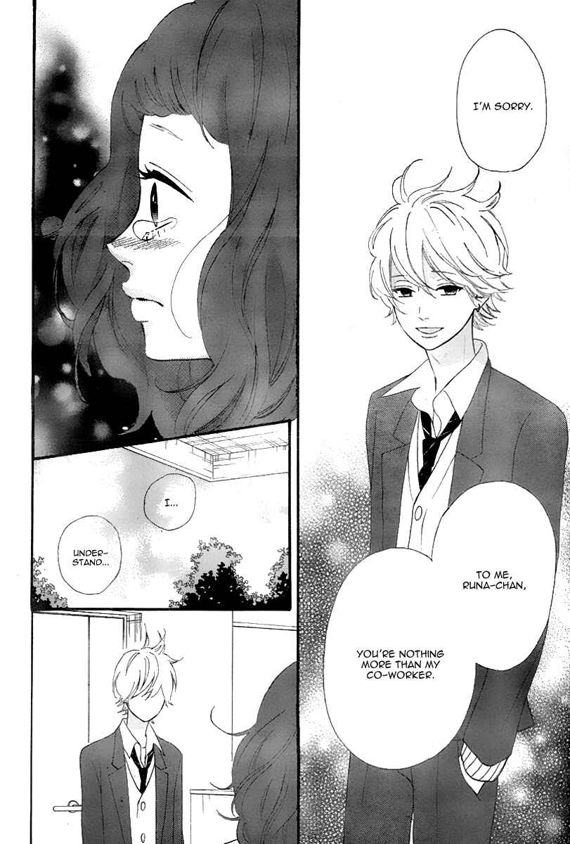 Page 34 Chapter 33 No Longer a Heroine