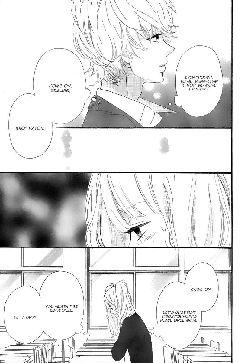 Page 35 Chapter 33 No Longer a Heroine