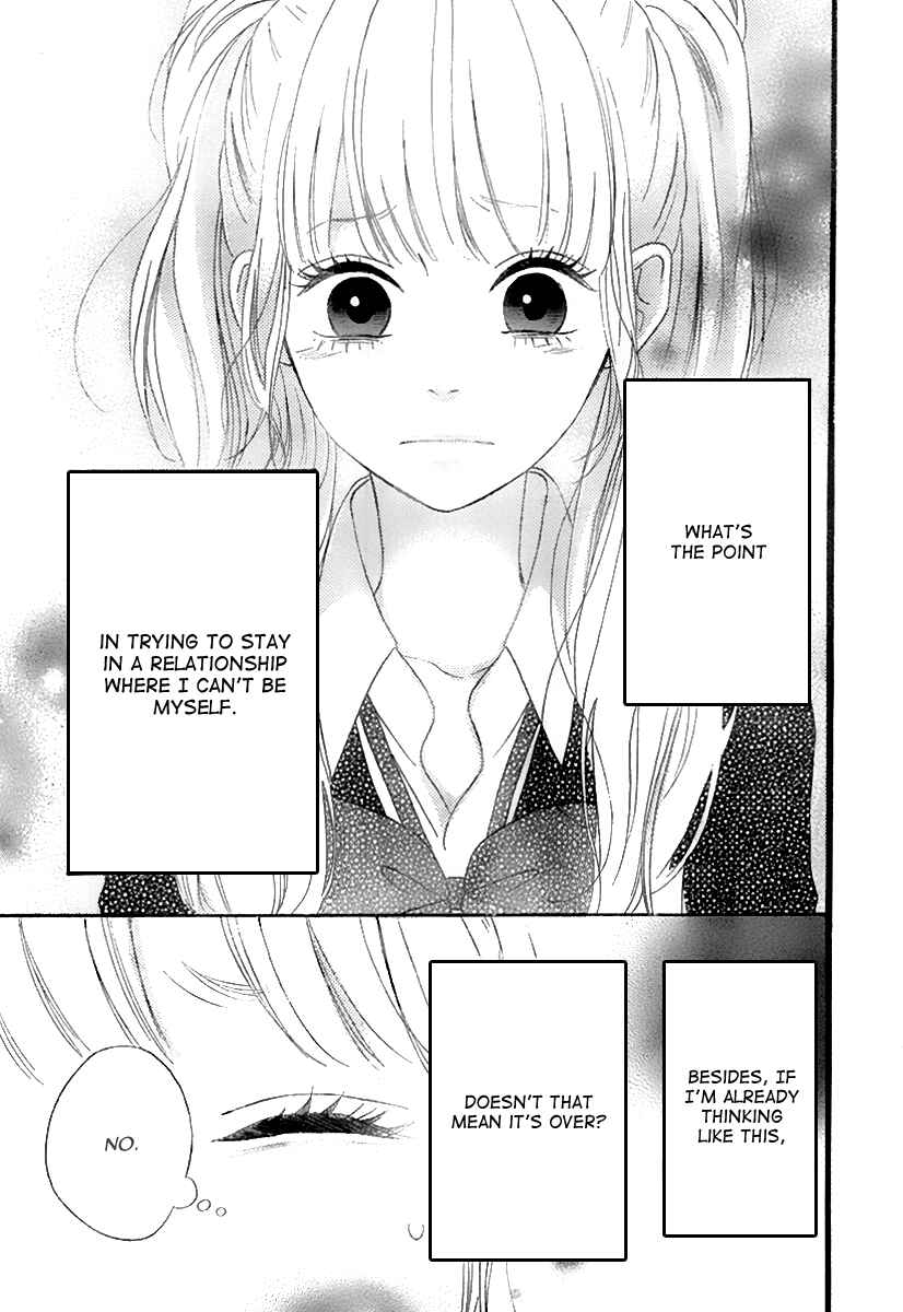 Page 37 Chapter 33 No Longer a Heroine