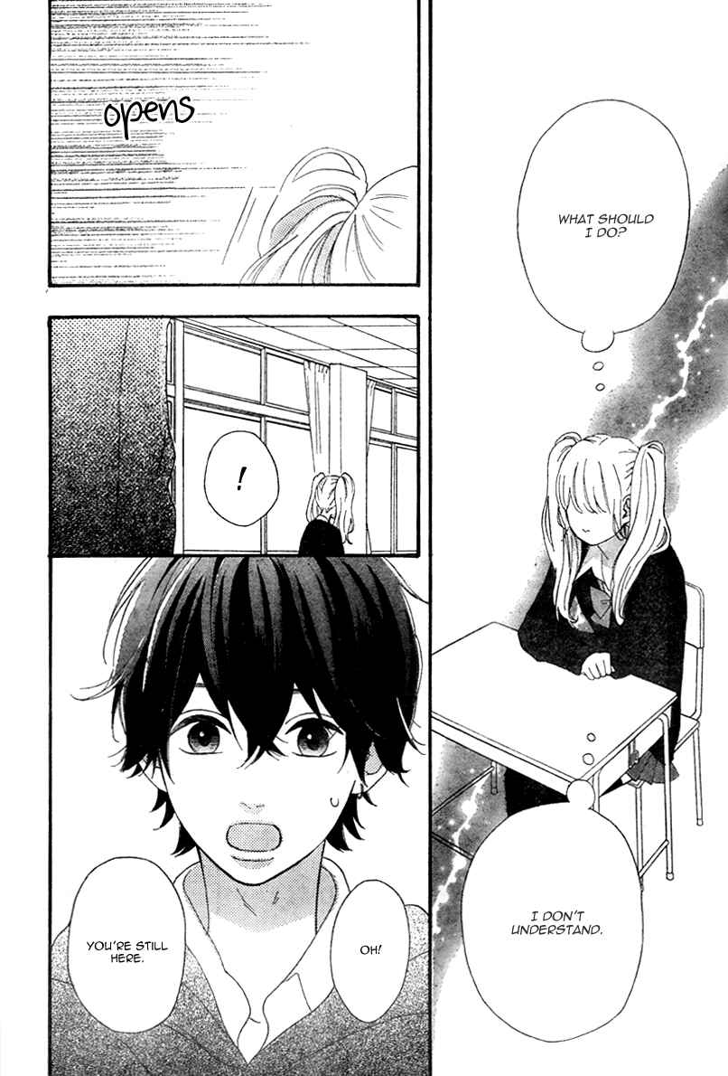 Page 38 Chapter 33 No Longer a Heroine