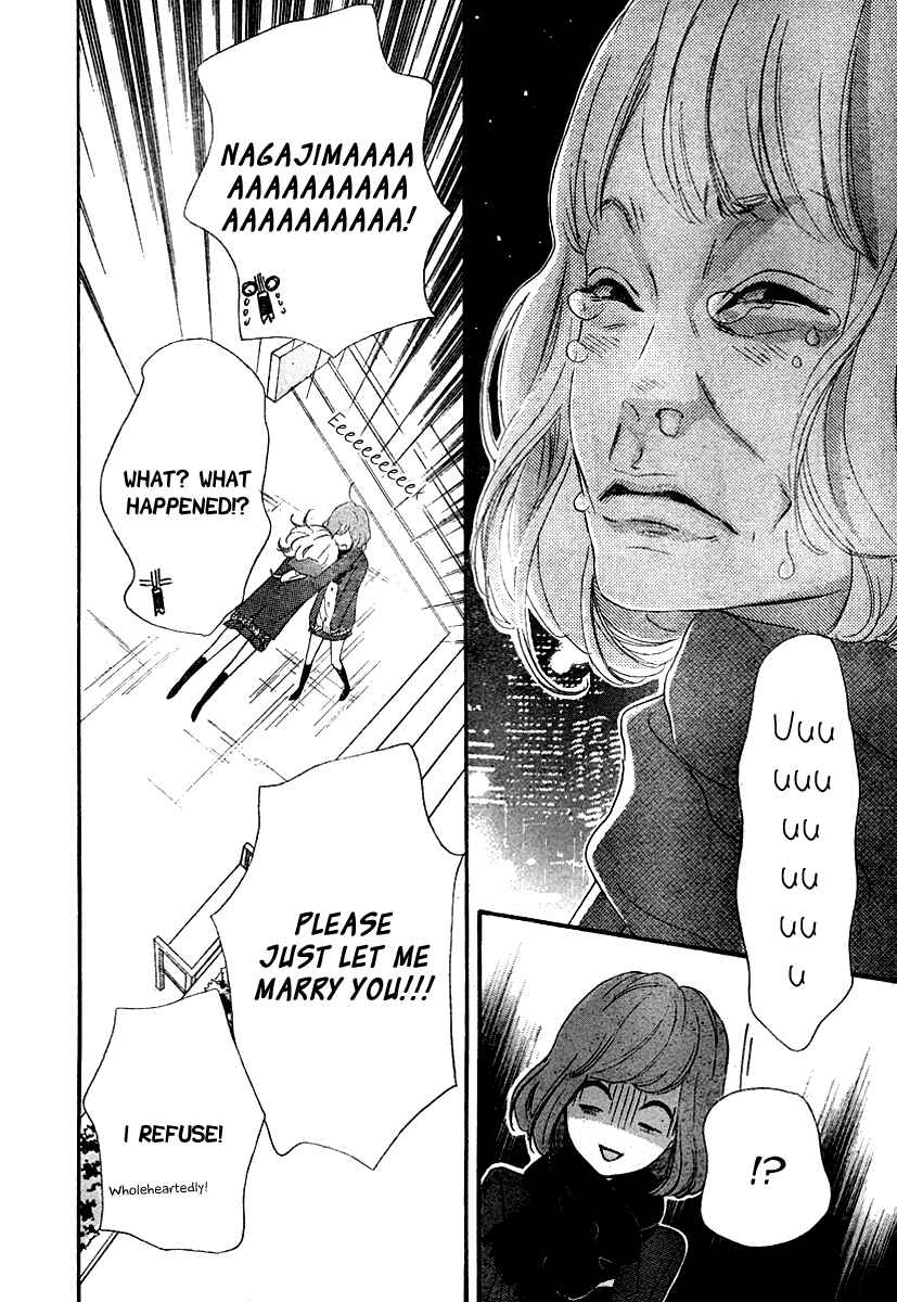 Page 6 Chapter 33 No Longer a Heroine