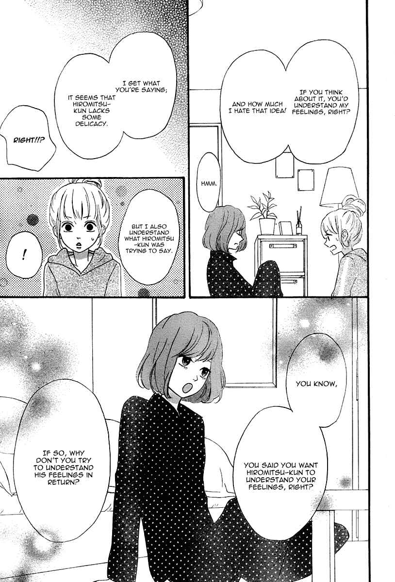 Page 9 Chapter 33 No Longer a Heroine