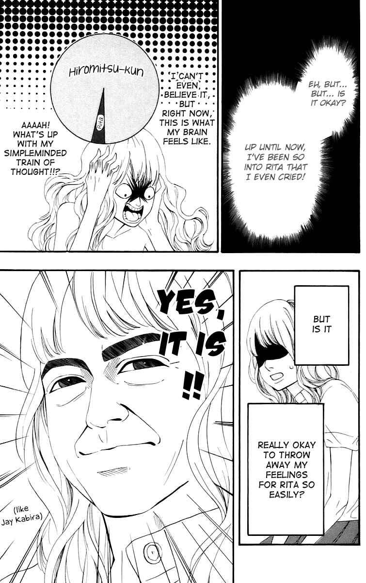 Page 11 Chapter 16 No Longer a Heroine